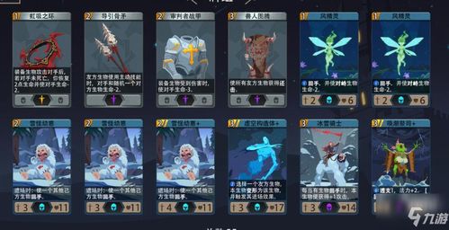 《崩坏3》新愿巅峰第六关攻略：高效通关秘籍大揭秘