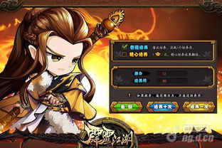 《银鸦之梦》瑟蒙妮快速成长秘诀，高效养成攻略解析