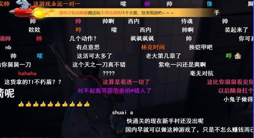 《对马岛之魂》兑换码大揭秘！2025年最新兑换福利来袭