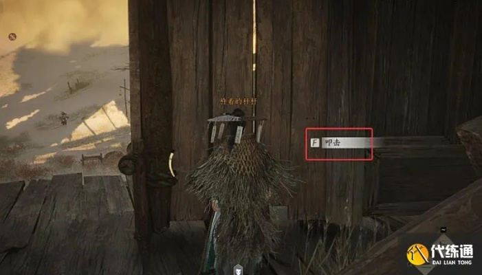 《燕云十六声》酒肆秘闻全攻略：揭秘酒肆秘闻收集地点与技巧