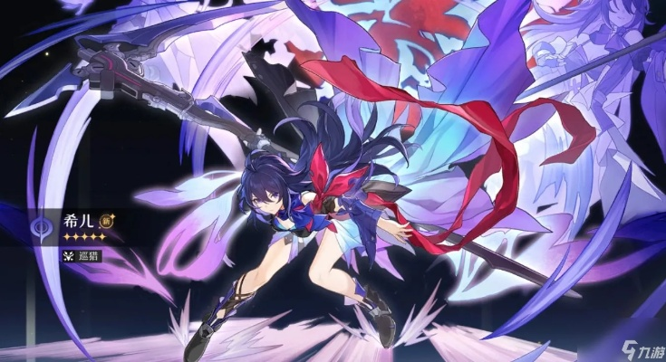 崩坏星穹铁道：希儿遗器攻略，高效选择技巧揭秘