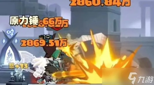 《英雄没有闪》地狱火原力锤攻略：高效玩法解析，轻松掌握制胜技巧