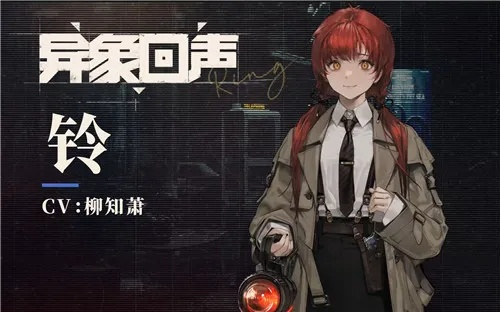 《异象回声》诺瓦克技能攻略：如何挑选最佳技能搭配？