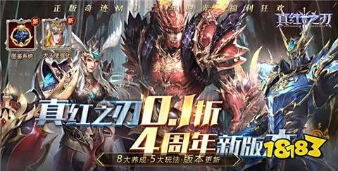 2025年热门变态手游盒子盘点：玩家首选变态游戏盒子推荐