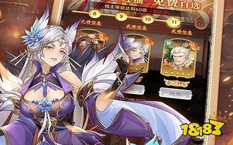 2025年热门变态手游盒子盘点：玩家首选变态游戏盒子推荐