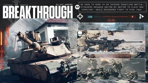 战地风云6最低配置揭秘：轻松畅玩攻略一览