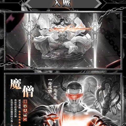 2025年度热门BT游戏盒子盘点：十大必备BT游戏软件推荐