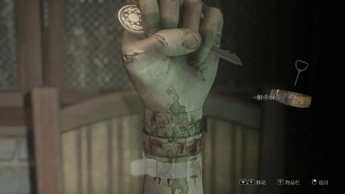 寂静岭针灸医师奖杯解锁秘籍：掌握针灸医师成就技巧攻略