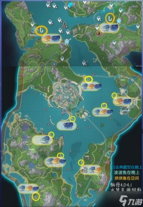 《原神》灰河渡钓鱼秘籍：手把手教你精炼材料钓鱼攻略地图全解析