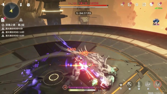 《鸣潮》布兰特养成必看！高效提升攻略，解锁最强战力秘诀