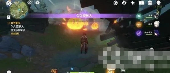 《原神》成就攻略：轻松解锁“故人久未归”，掌握高效技巧