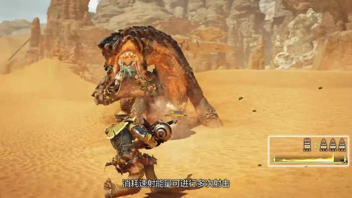 《怪物猎人荒野》轻弩装配攻略：速射流轻弩组装技巧解析