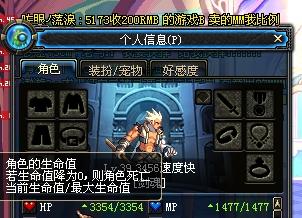 《银与血》赤魂之盾洁丝蒂忒技能解析：揭秘强大护盾的奥秘与技巧