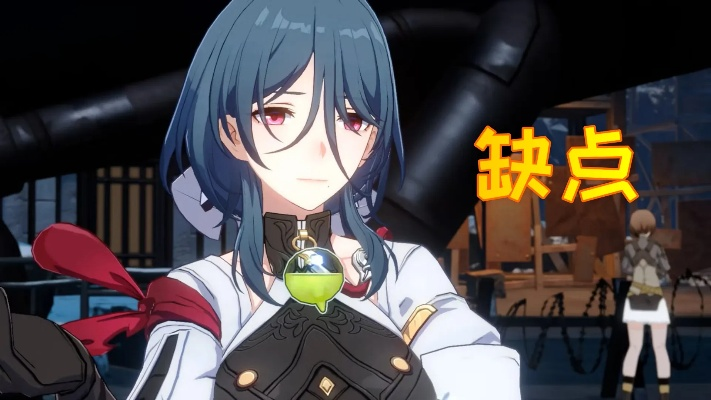 崩坏星穹铁道娜塔莎深度解析：攻略全解析，掌握角色技巧！