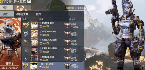 《绝区零》厄匹斯钓鱼达人赛攻略：轻松解锁七成就技巧揭秘