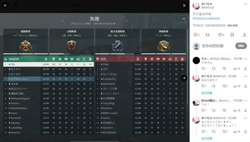 三角洲行动S6赛季3x3任务攻略：深度解析全流程，高效提升胜率秘籍