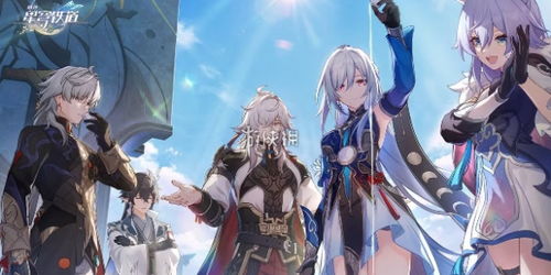 崩坏星穹铁道克拉拉深度解析：攻略全解析，掌握角色优势！