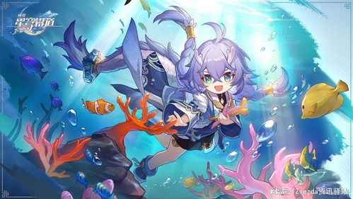 崩坏星穹铁道白露深度解析：攻略全解析，掌握白露最强玩法技巧