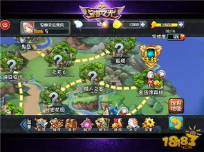 传奇手游平台排行NO.1，独家推荐最新热门传奇手游平台！