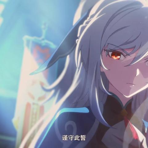 崩坏星穹铁道景元深度解析：攻略全解析，掌握最强角色技巧