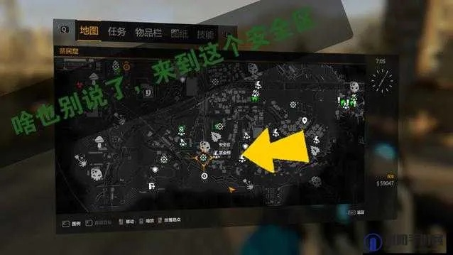 《消逝光芒》A2藏宝图宝藏位置揭秘！高效攻略助你轻松获取宝藏秘籍