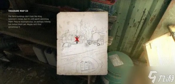 《消逝光芒C2藏宝图宝藏位置揭秘》高效攻略助你轻松获取宝藏