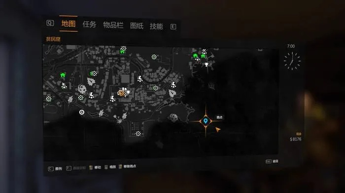 《消逝光芒C3藏宝图》宝藏位置揭秘！高效攻略助你轻松获取宝藏秘籍