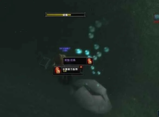 《魔兽世界》WLK猎人驯服海浪蟹攻略：高效技巧解锁新境界