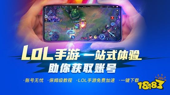 手游变态版折扣精选，独家排行助力玩家畅玩无忧