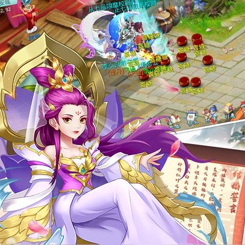 变态手游盒子APP大全2025盘点：独家变态手游排行推荐