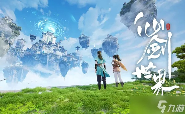 风水雷阵容搭配攻略：《仙剑世界》高效阵容打造秘籍揭秘