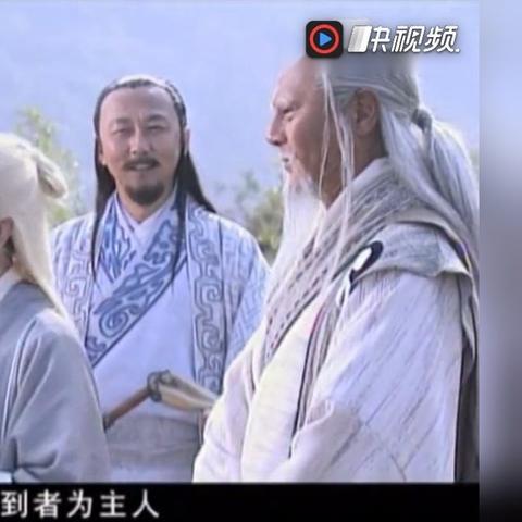 《诛仙2》手游快速金身攻略：掌握独门技巧，轻松升级！