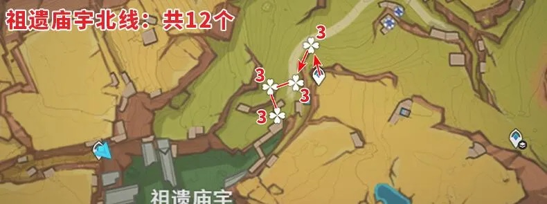 《原神》青蜜梅高效采集攻略：探索神秘路线解锁新玩法