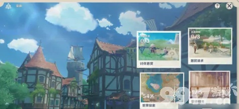 《原神》蒙德声望提升攻略：轻松掌握时与风任务技巧