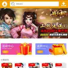 热门GM特权手游平台盘点：独家变态GM手游排行推荐