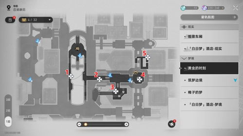 星穹铁道克劳克影视乐园宝箱全攻略：高效收集秘籍大揭秘