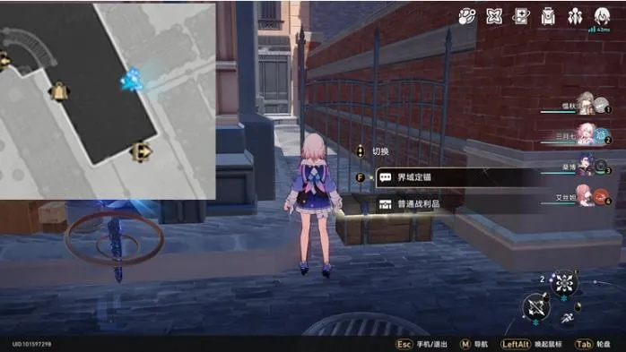 崩坏星穹铁道雅利洛VI宝箱获取攻略：高效收集秘籍大揭秘