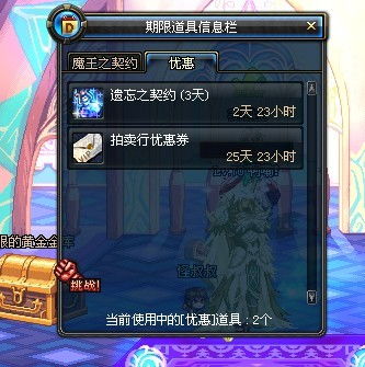 冥界契约兑换码攻略：2025年最新兑换码汇总，解锁神秘福利！