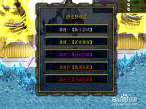 冥界契约兑换码攻略：2025年最新兑换码汇总，解锁神秘福利！