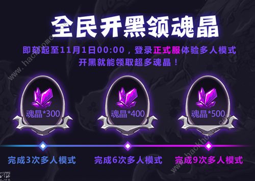 失落城堡兑换码大揭秘！2025年最新兑换秘籍揭晓