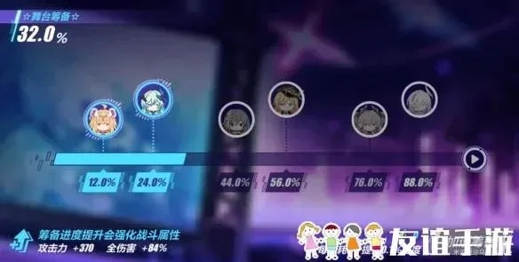 崩坏3玲可星魂星级解析：性价比之选，攻略推荐！