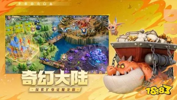 《战争传说》兑换码大揭秘！2025年最新兑换福利来袭