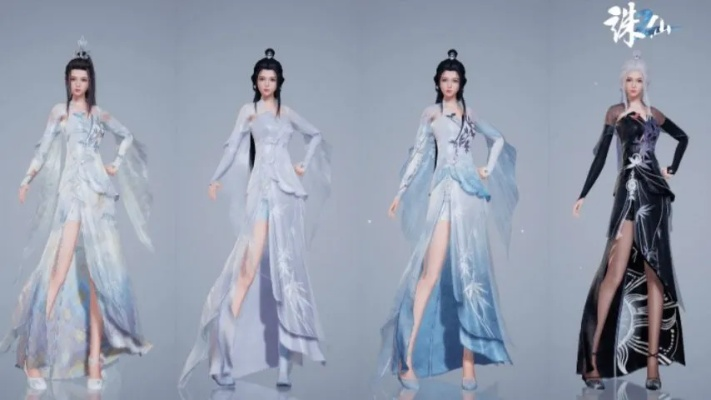 《诛仙2》种族攻略：四大种族深度解析，助你轻松选族！