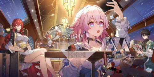 崩坏星穹铁道希露瓦星魂攻略：最强搭配推荐，助你轻松升级