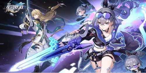 崩坏星穹铁道娜塔莎星魂攻略：最强星魂推荐解析