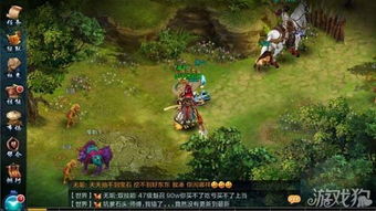 《仙剑世界》灵袭套装效果解析，揭秘适配角色新亮点