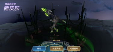 《荒野国度》阵容攻略：打造无敌战队，掌握最强搭配技巧