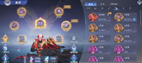 《荒野国度》法系灼烧队阵容攻略：打造高效输出组合秘籍