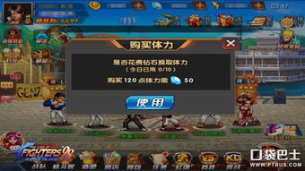 崩坏星穹铁道希儿星魂必抽攻略：高效提升战力秘籍揭秘