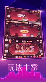 2025年热门免费GM手游平台盘点：解锁无限乐趣的必备神器